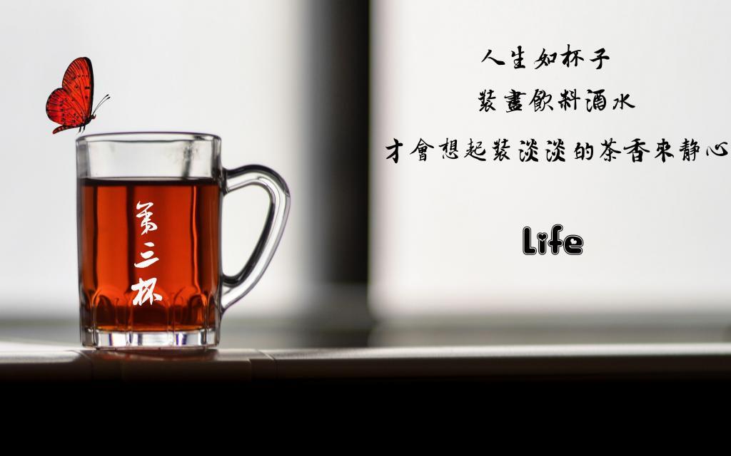 午时饥肠落谁家