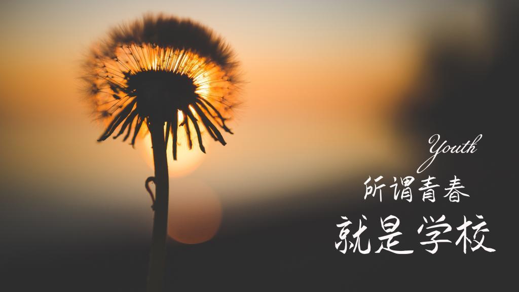 非常鼓励人的励志箴言|励志短句