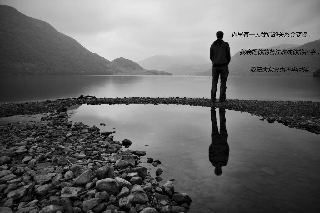 清明忆外公