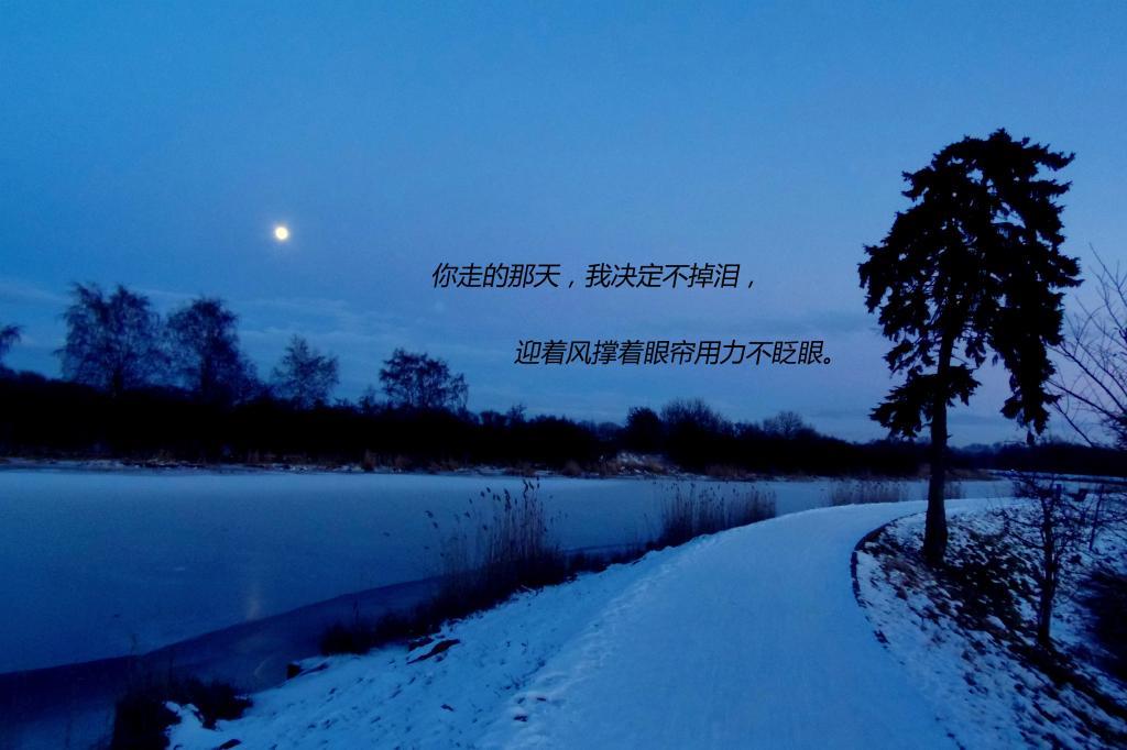 人生中助你成长的10个残酷事实，良药苦口