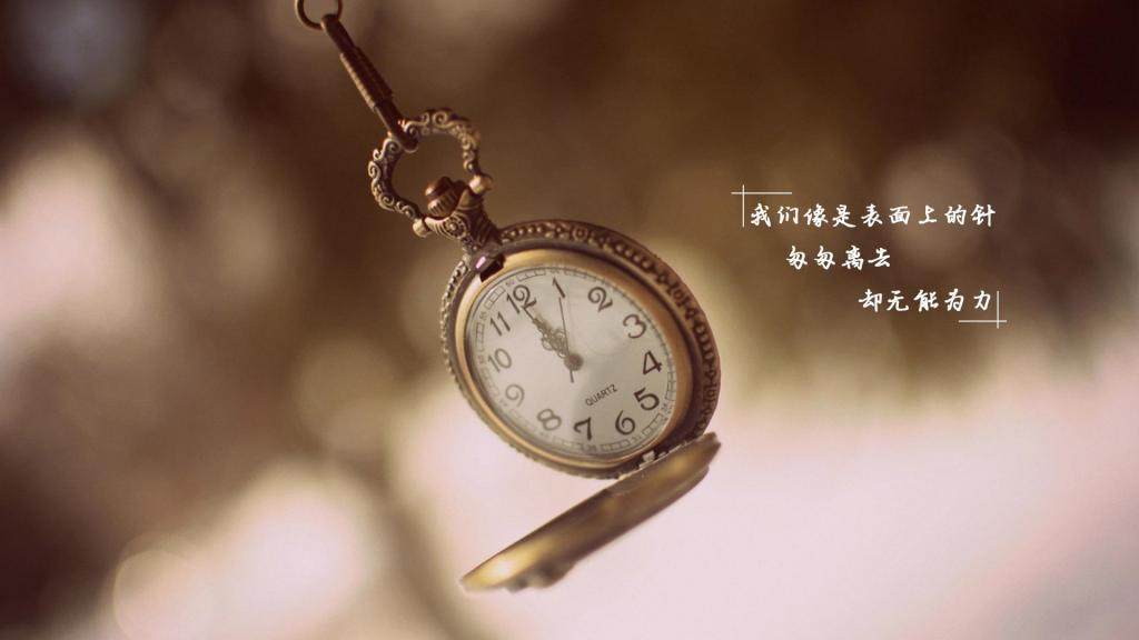 向山顶爬的人生哲理