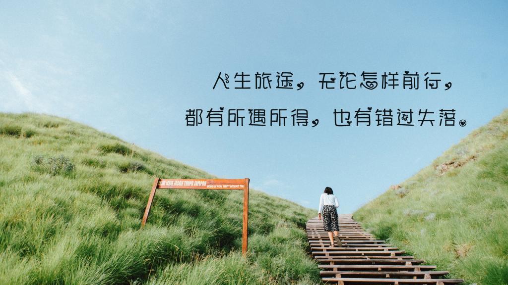 唯美爱心意境图片大全_爱心一直存在