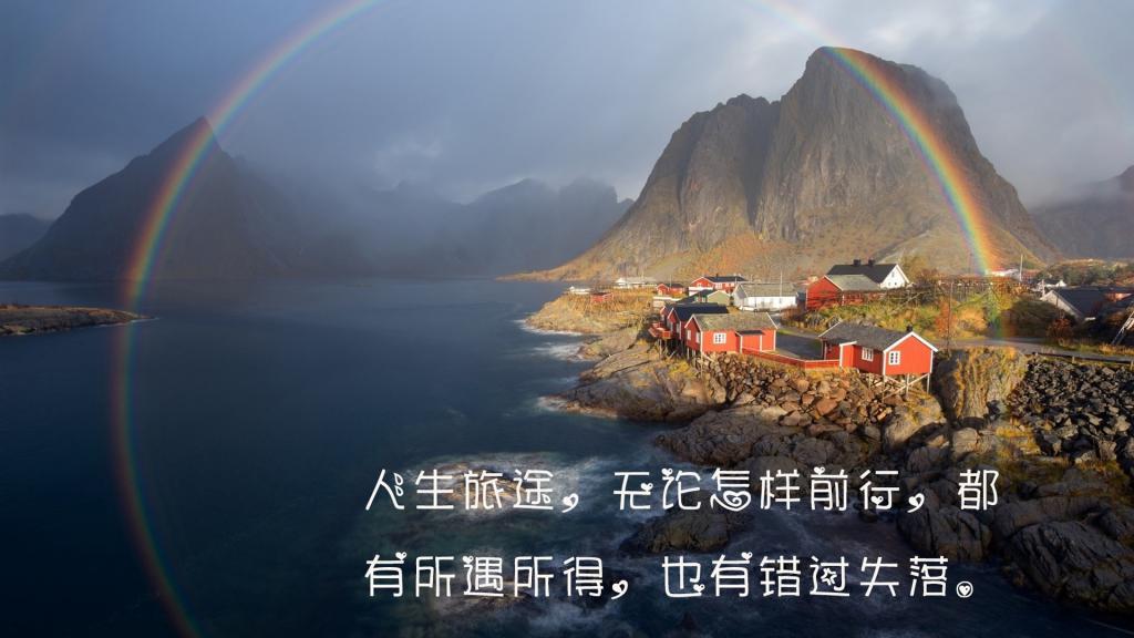 列车５点２２分进站
