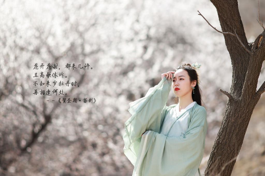 错过了再回头，就成打搅