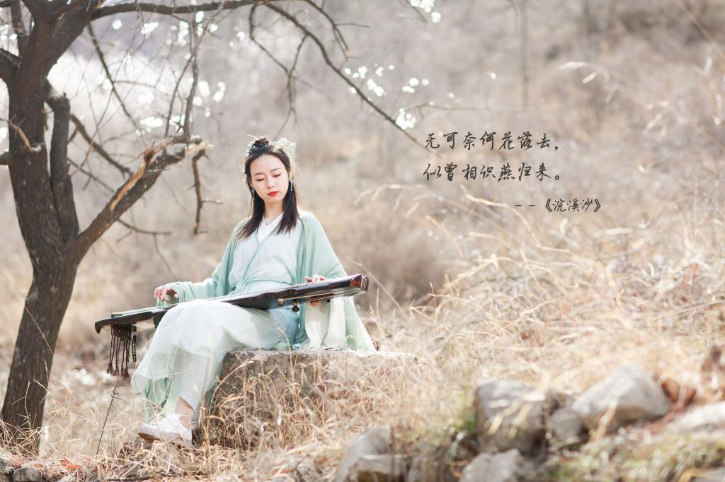 先生，可怜可怜我吧，给我点钱吧