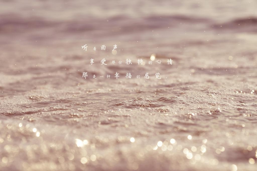 爱情只因一瞬间的心动