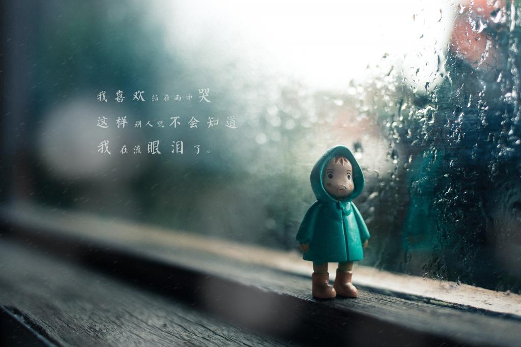 心静的诗句：感悟平仄间的淡然