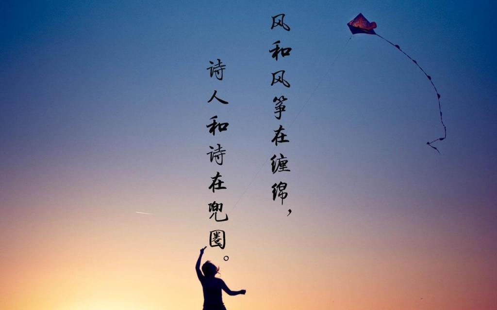 经典语录：情浓时，海誓山盟;情淡时，形同陌路