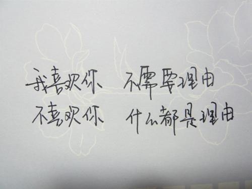 OH卡牌的背后