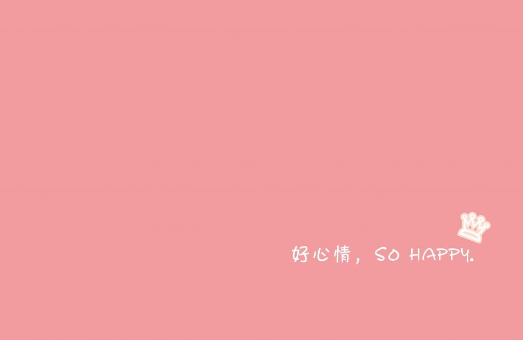 茫茫人海里我的掌上明猪