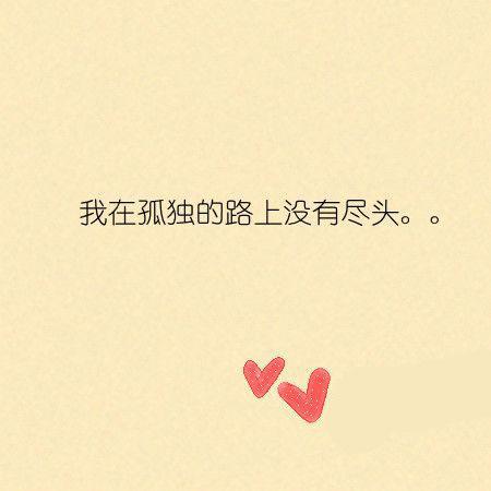 爱情可有定义