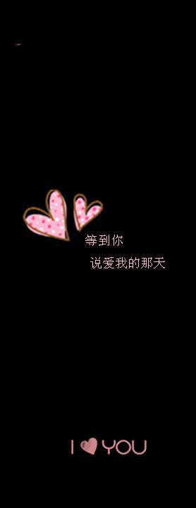 旋转的木马