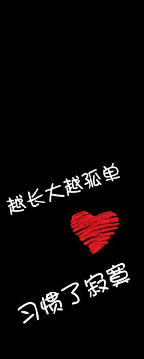 换一种心情