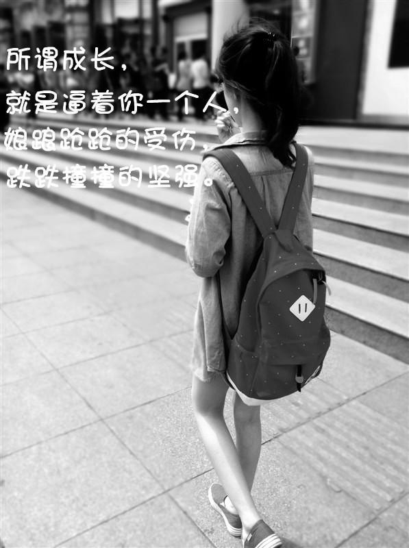 盛夏光年里，我被爱情打入冷宫！