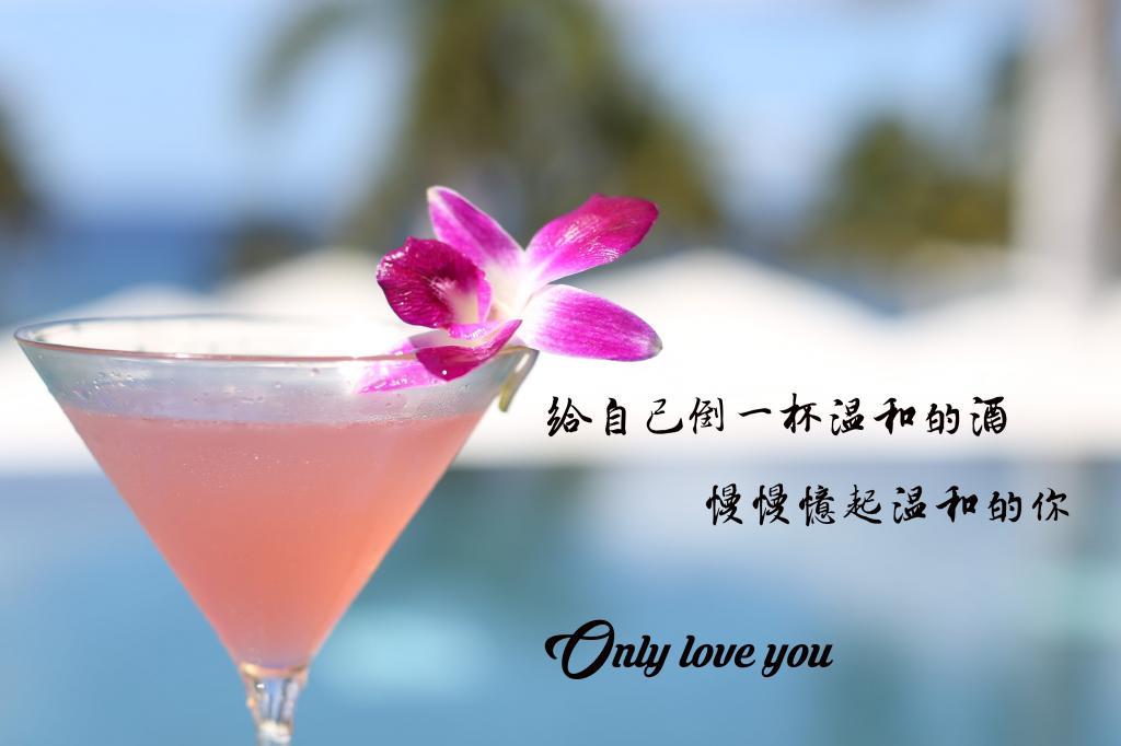 四个小故事