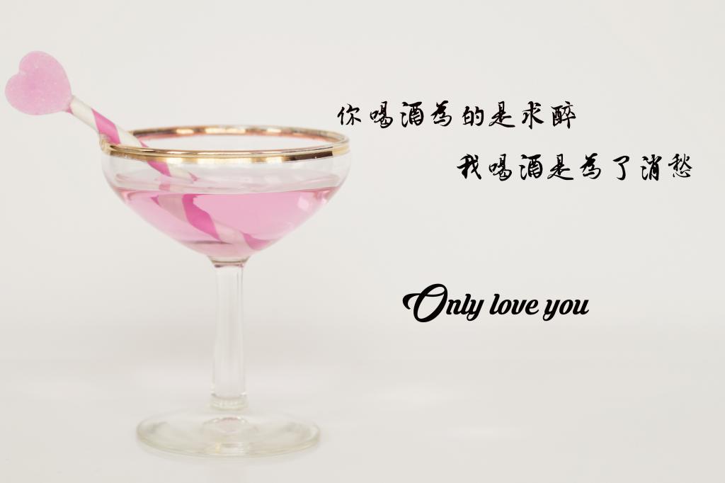 第一份工作散文欣赏