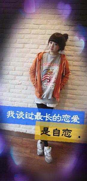 大彻大悟的经典禅语 禅语短语