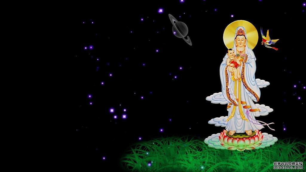 黑段子-谁才是周德东