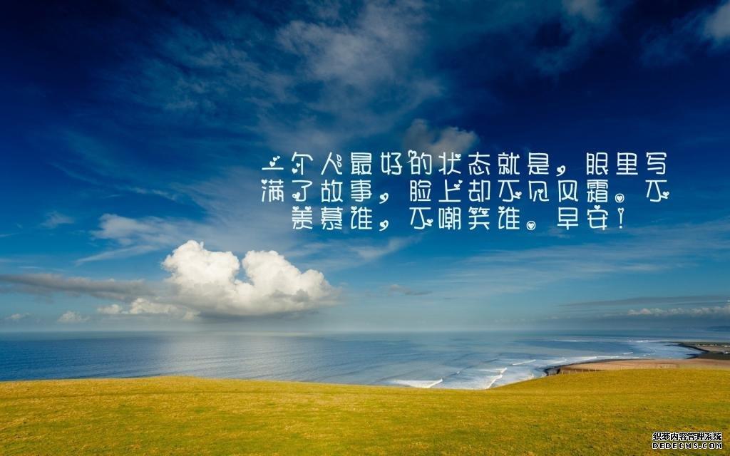 卑微而顽强，像柳树那样地活着