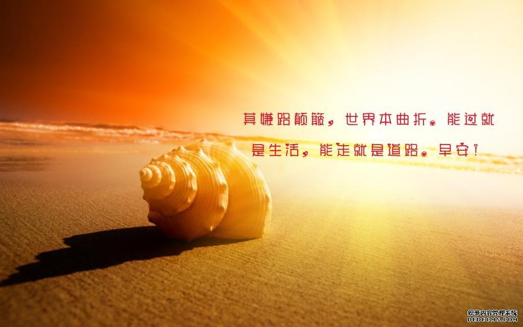 午夜鬼戏