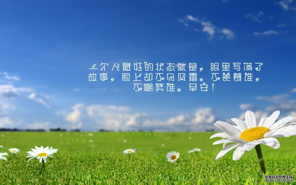 宿舍遇疯女鬼