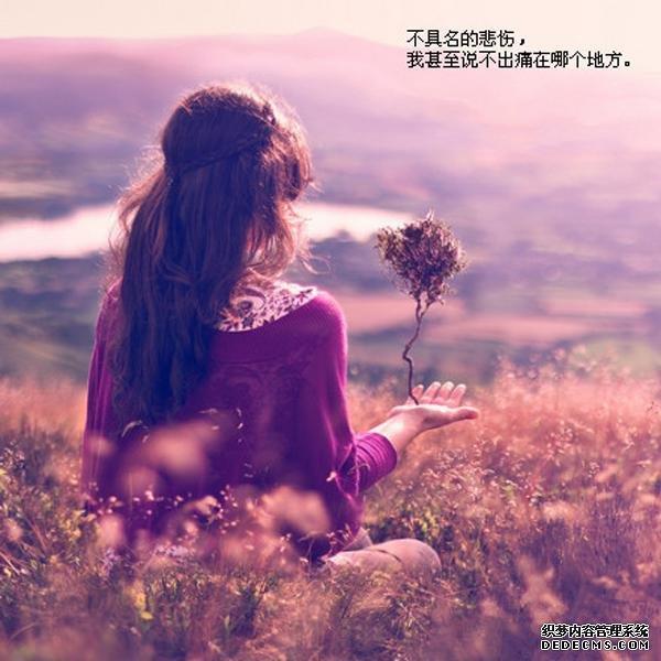 恐怖货轮