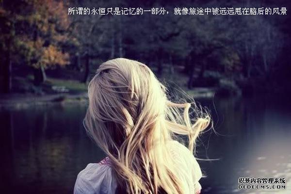 微信闹鬼