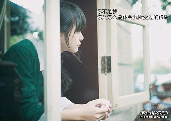 因为爱您，所以努力