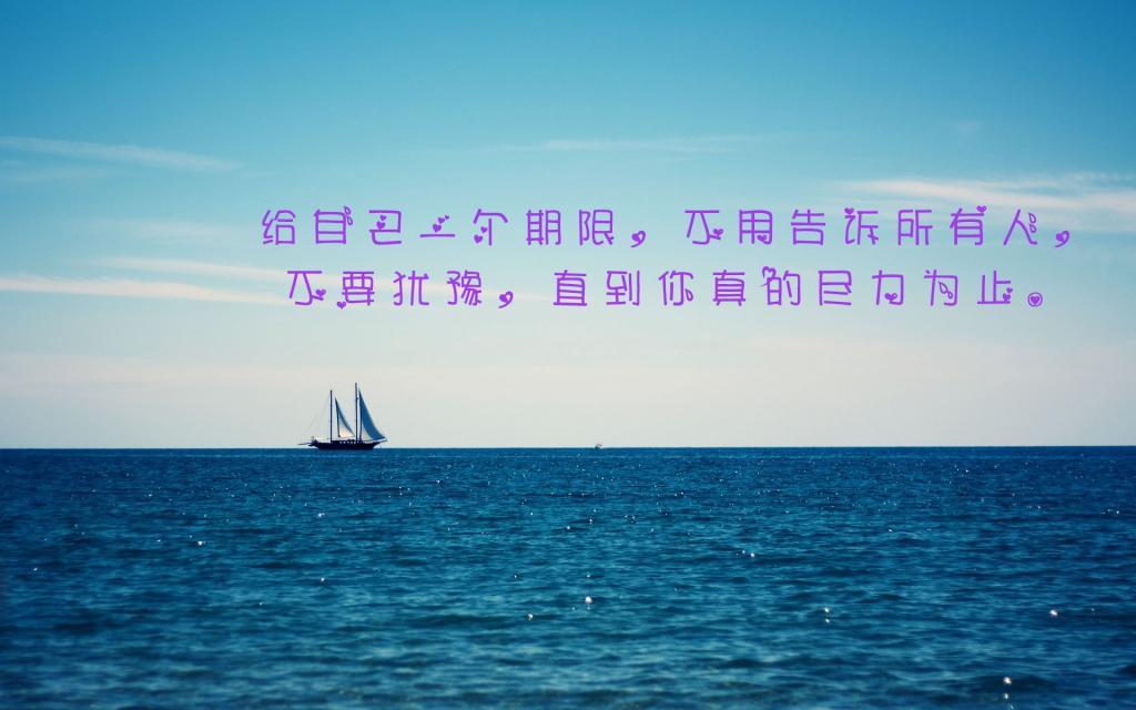 乱葬岗路段