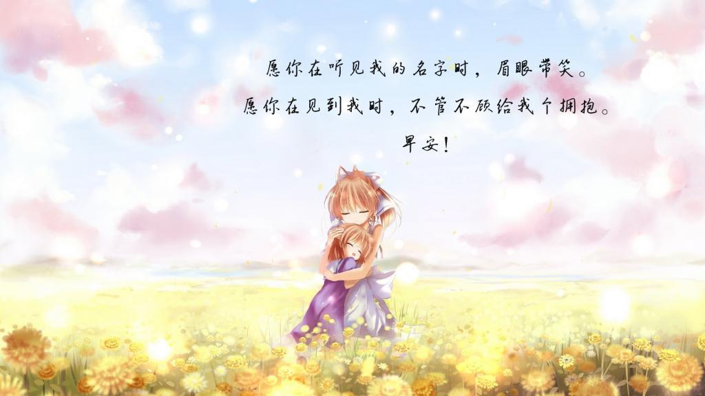 关于教育的句子