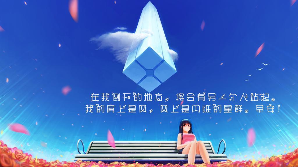 这个初冬,温暖如棉