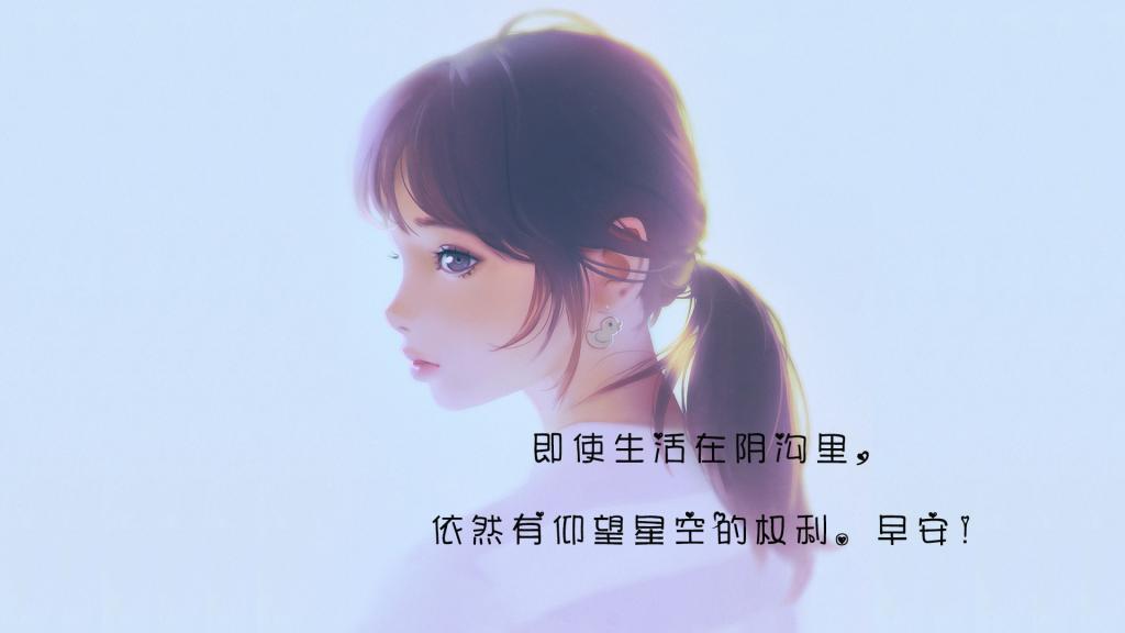 暮春的爱情，勇气可嘉