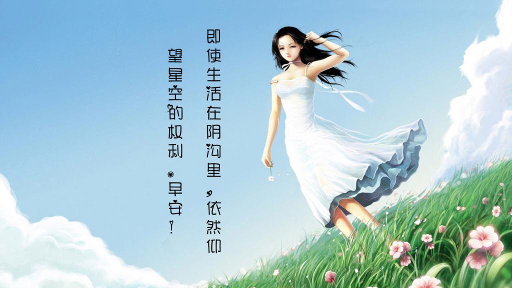 醉了的老丈人