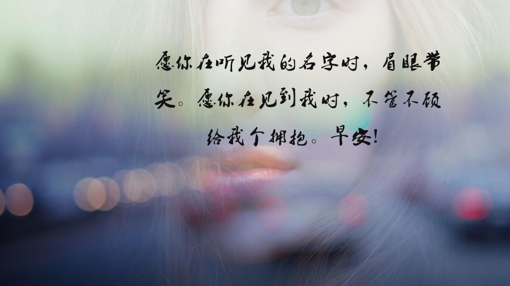 理解幸福