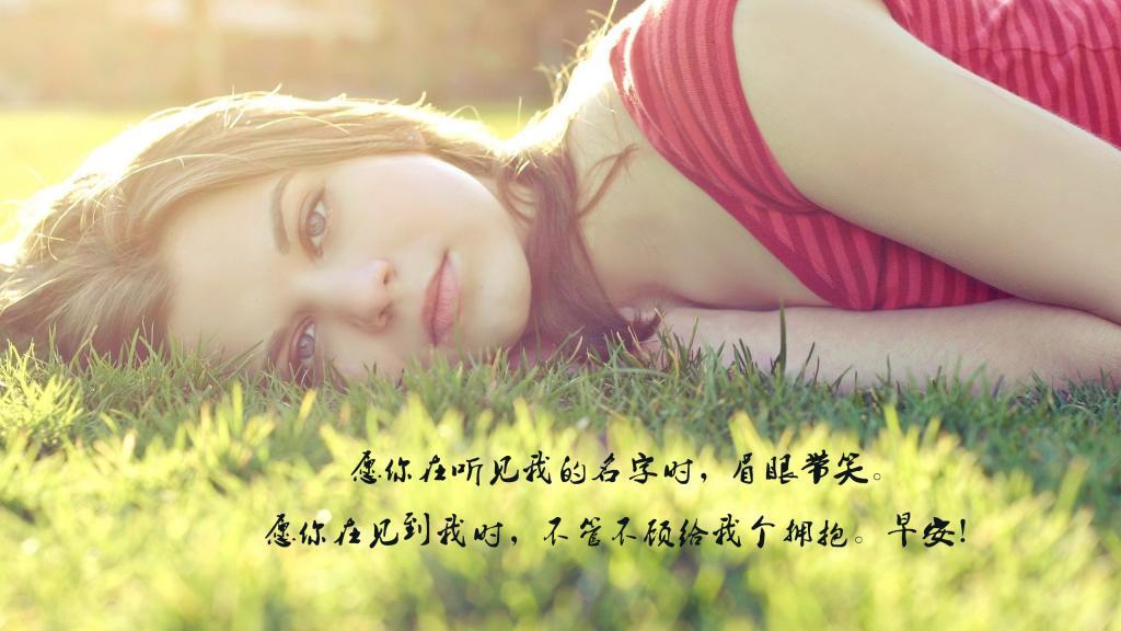 早安励志：学会放弃，生活会更容易