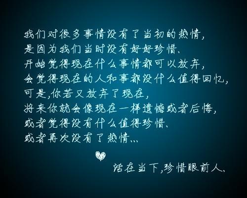 借你手,取取寒