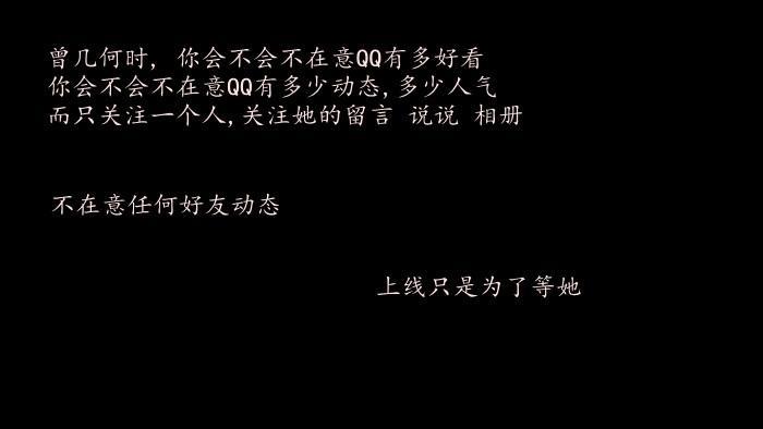 孤独的生命年复一年，月复一月