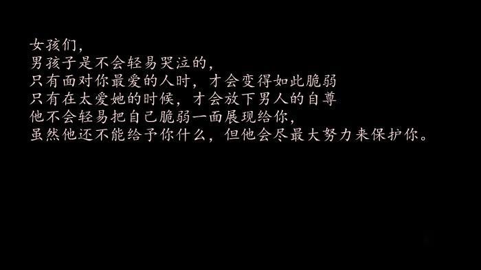 有缺陷的碗