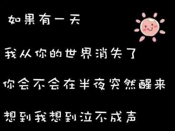并不轻松