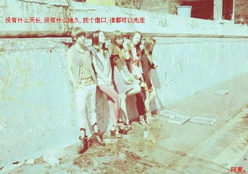 你那么穷，就是因为你太闲了