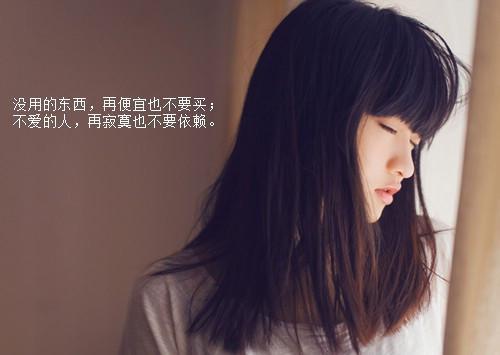 留的住的叫幸福，流逝的叫遗憾