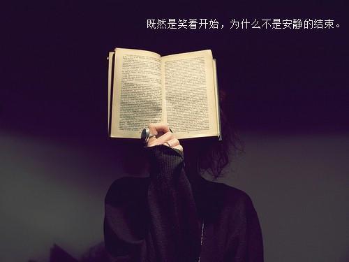 念至此，悲伤满地