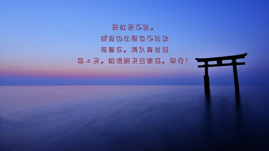 多情的无情的雨