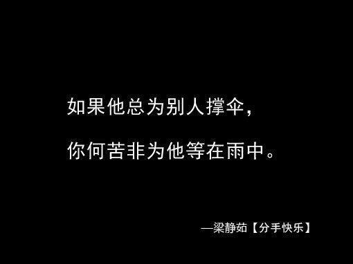 狂恋大提琴
