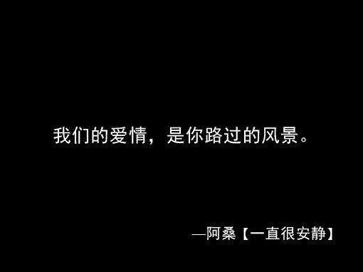 凡事往好处想