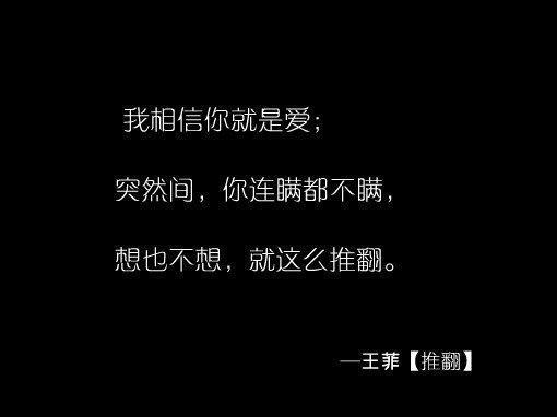 我的孩子在哪