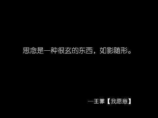 远方(组诗)