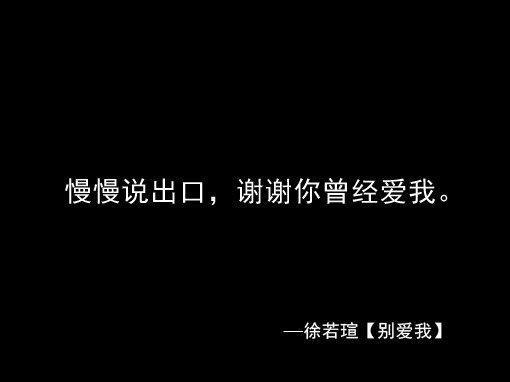 身体和灵魂