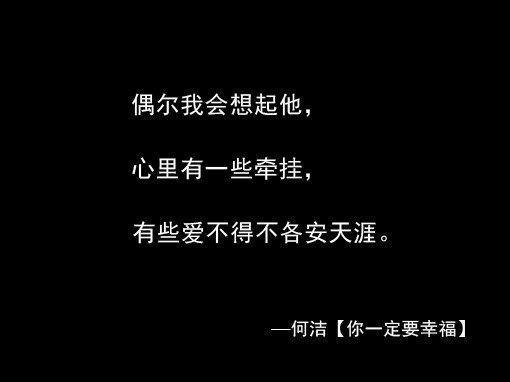 骨器店之骨杯