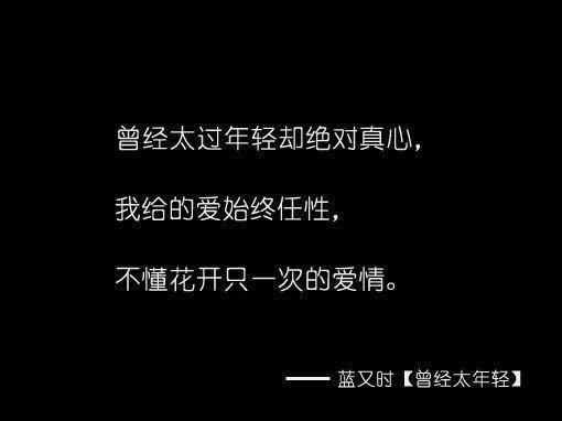 这一生回忆有你就足够